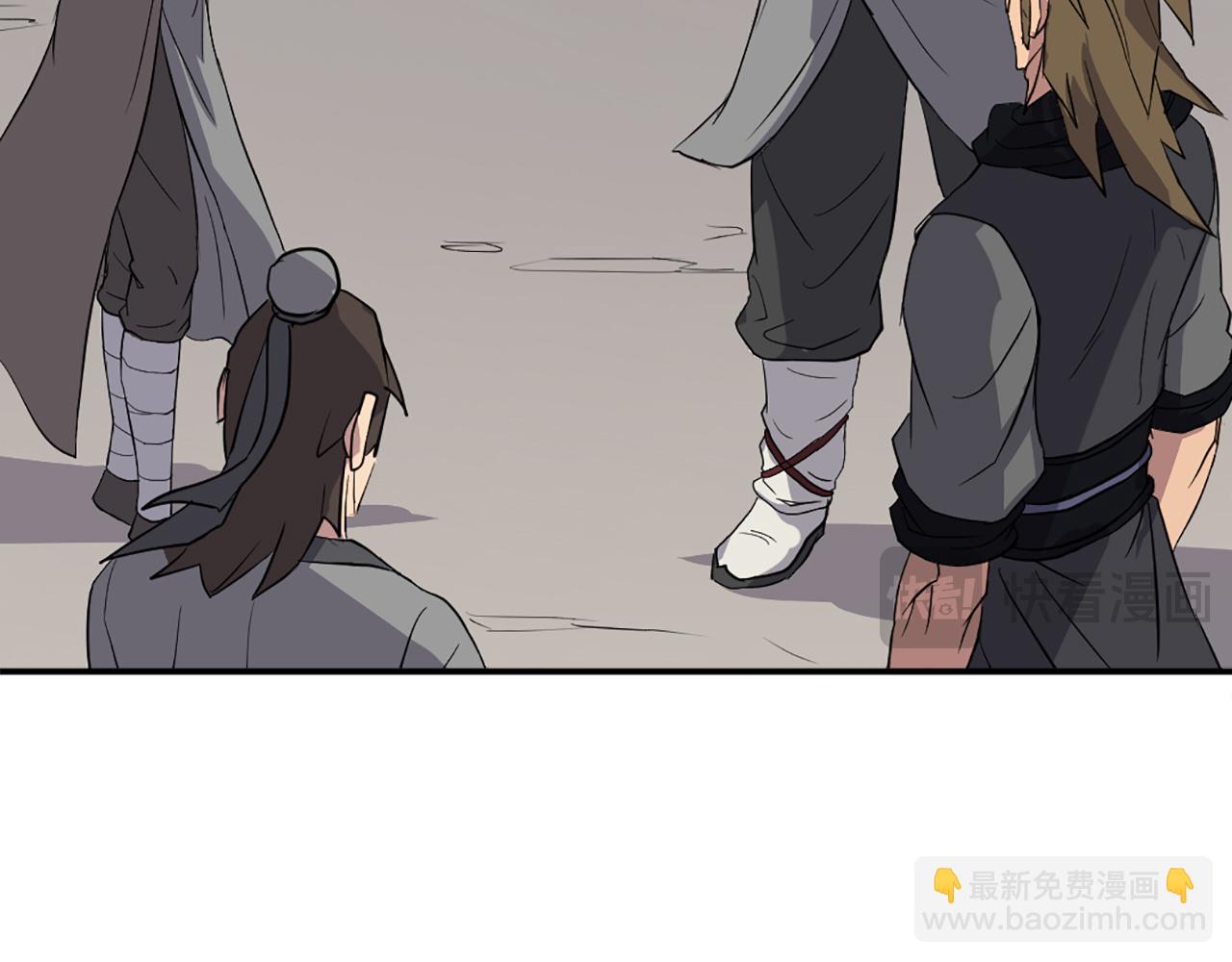 第80话 黄雅英21