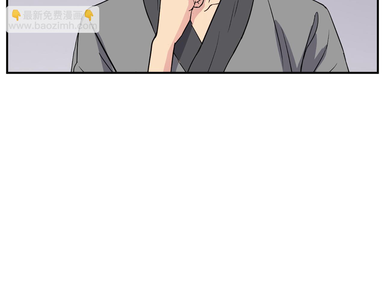 第80话 黄雅英28