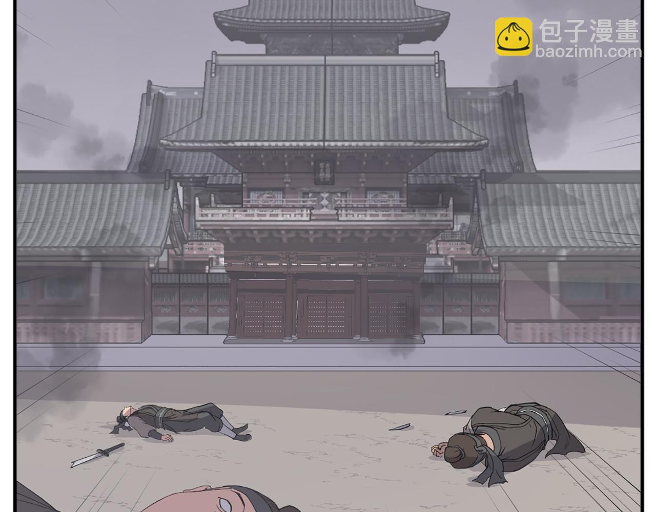 第80话 黄雅英3
