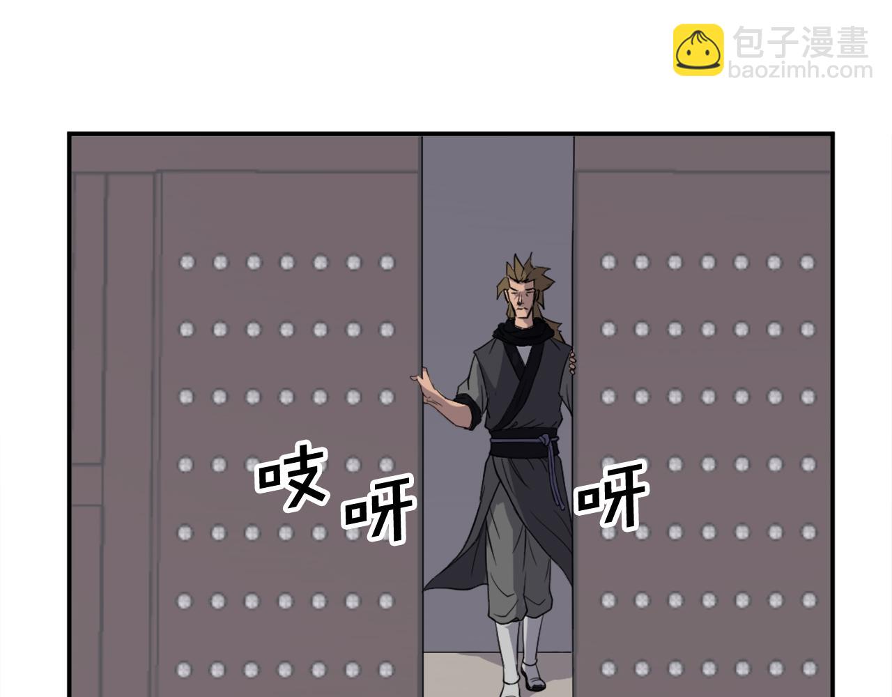 第80话 黄雅英35