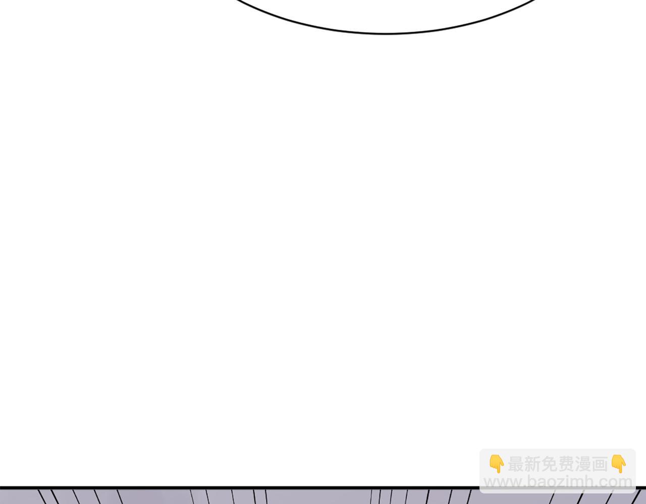 第80话 黄雅英76