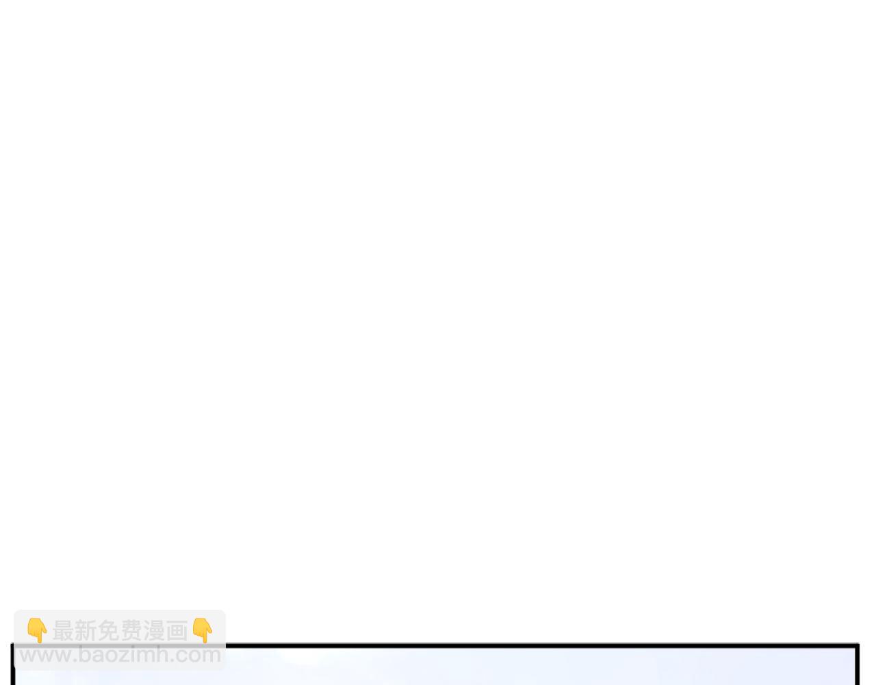 第80话 黄雅英80