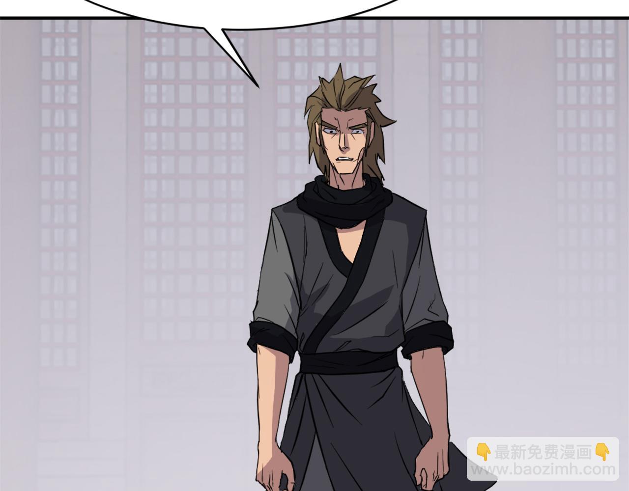 第80话 黄雅英92