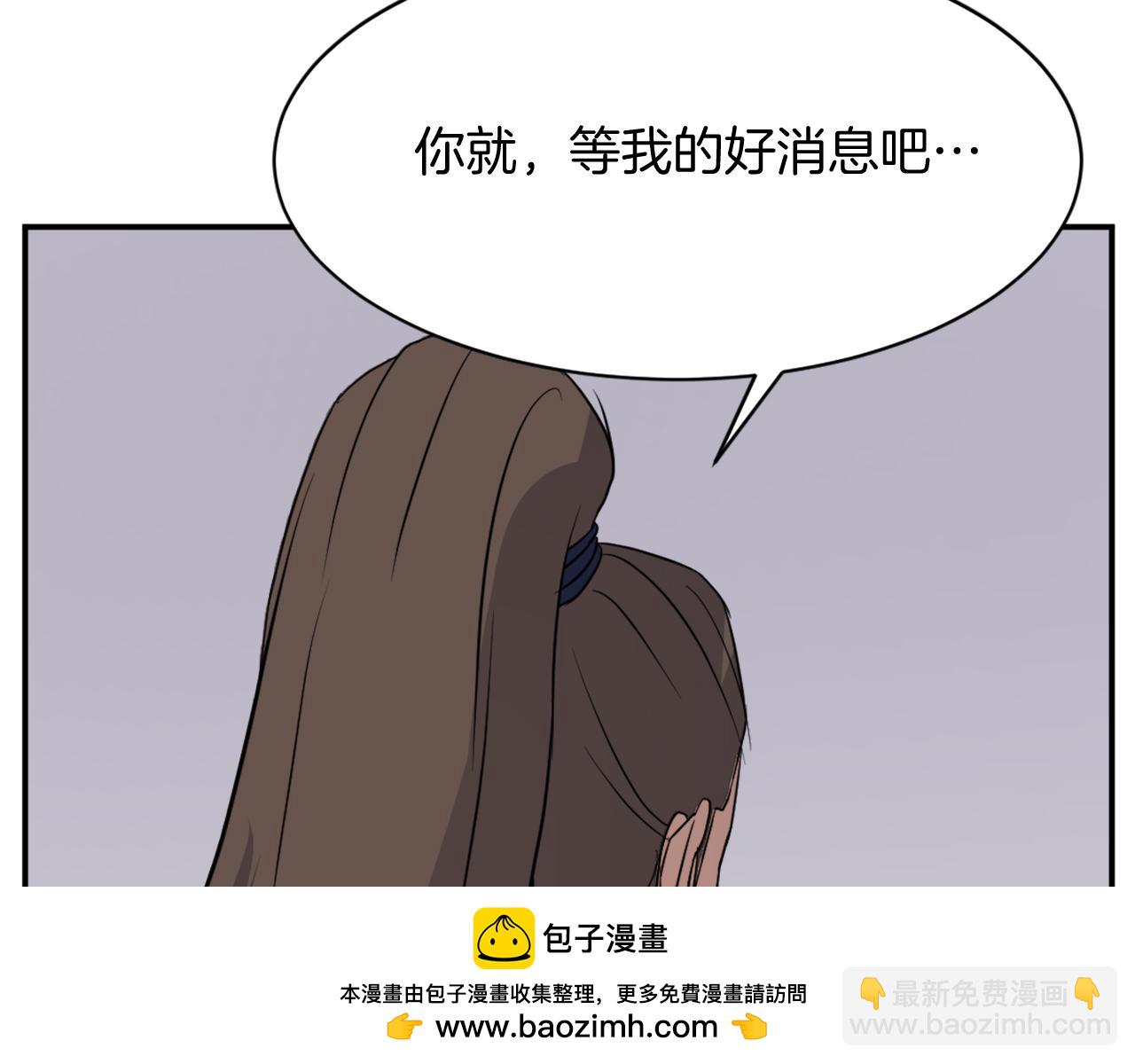 第83话 拜访107
