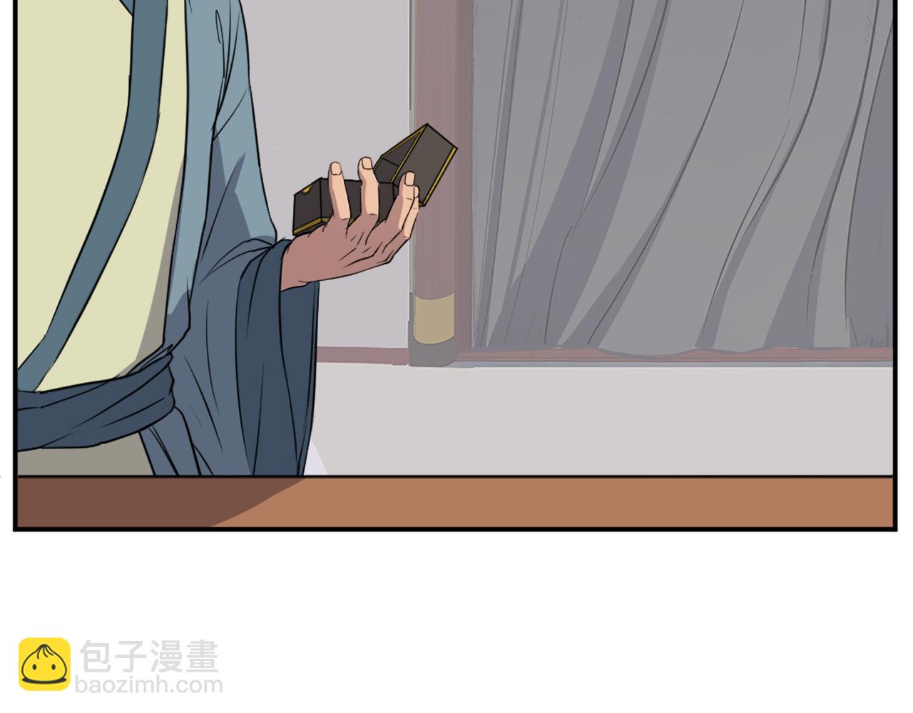 第83话 拜访120