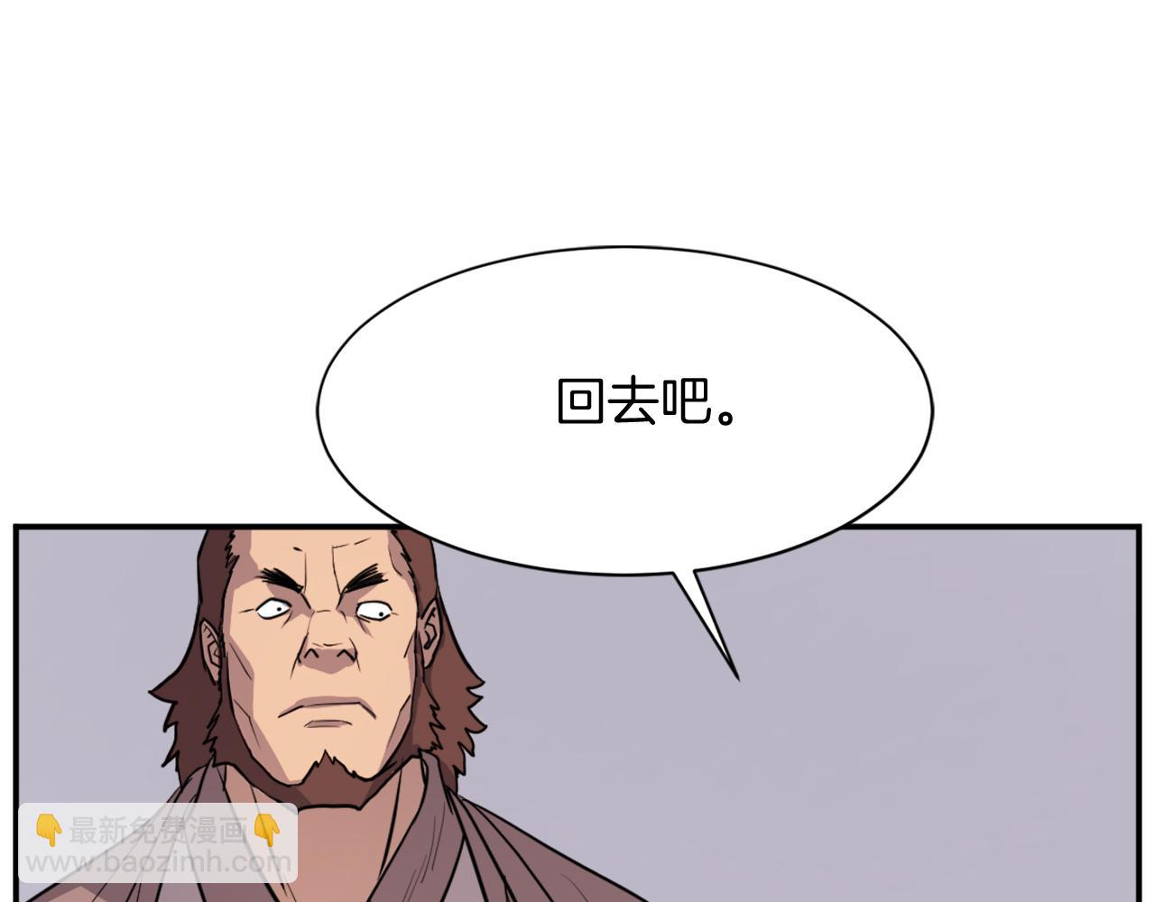 第83话 拜访125