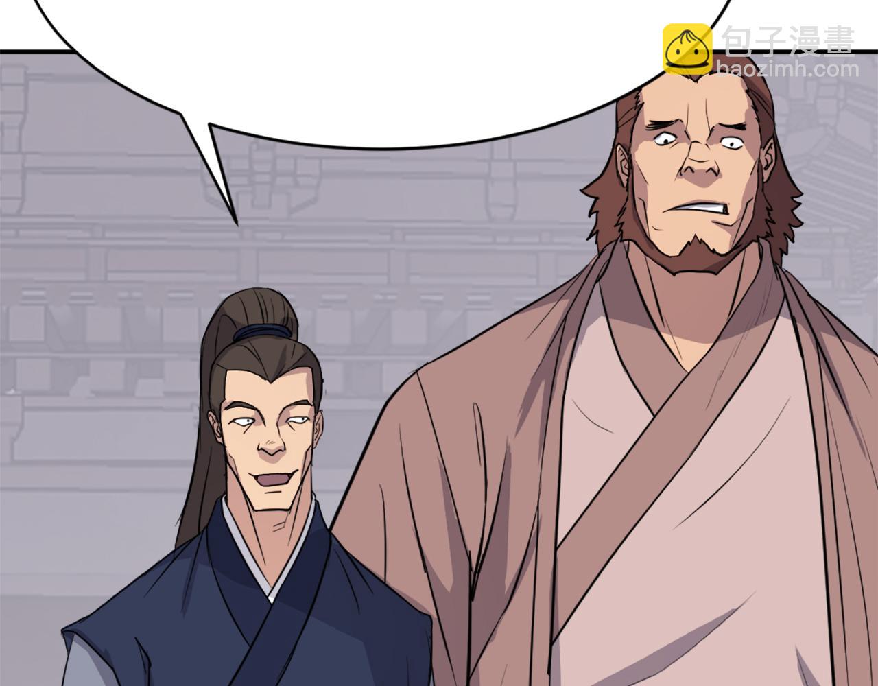 第83话 拜访133