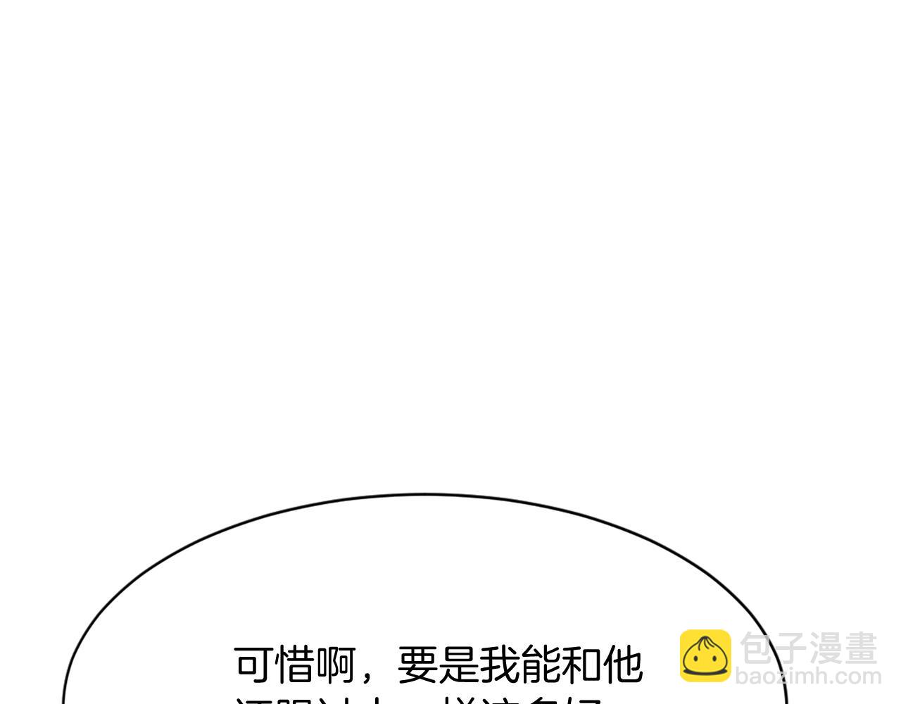 第83话 拜访141