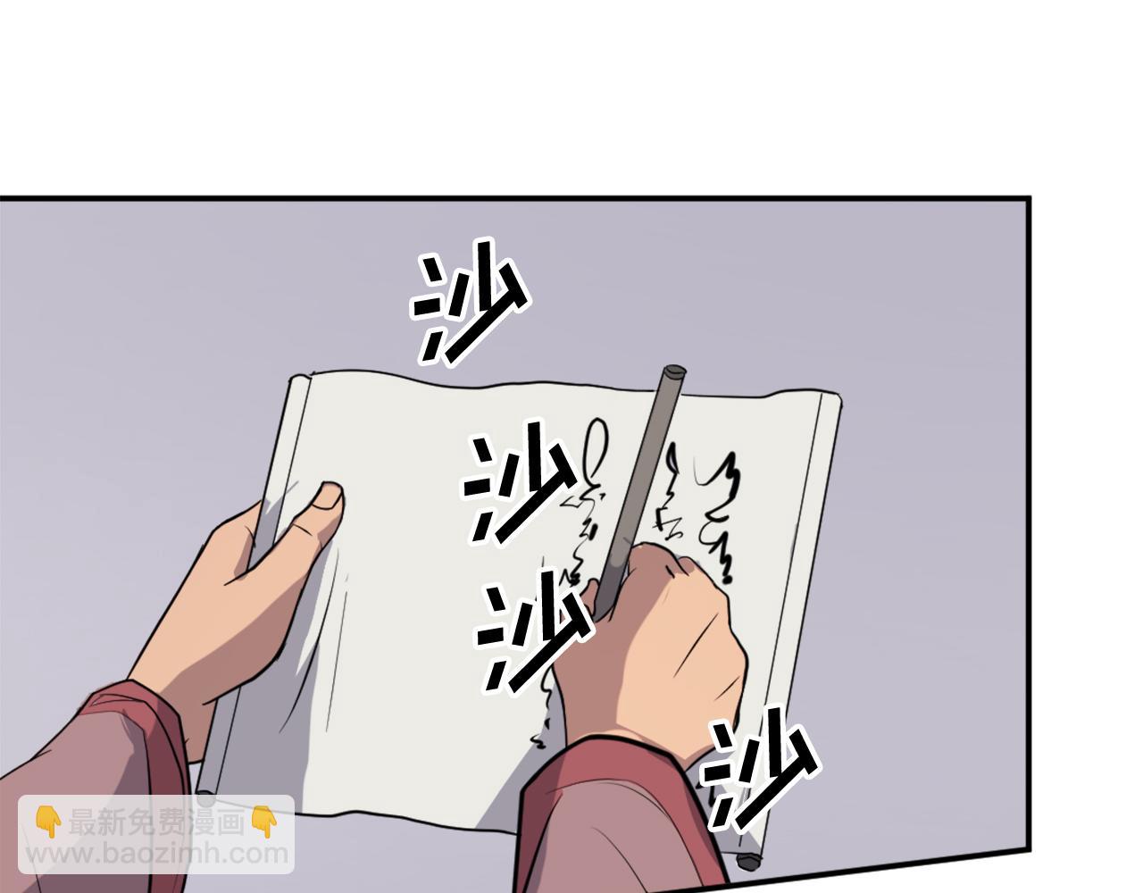 第83话 拜访153