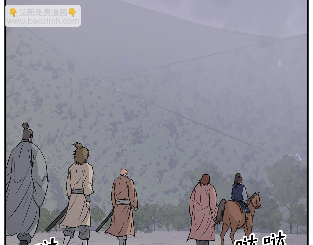 第83话 拜访168