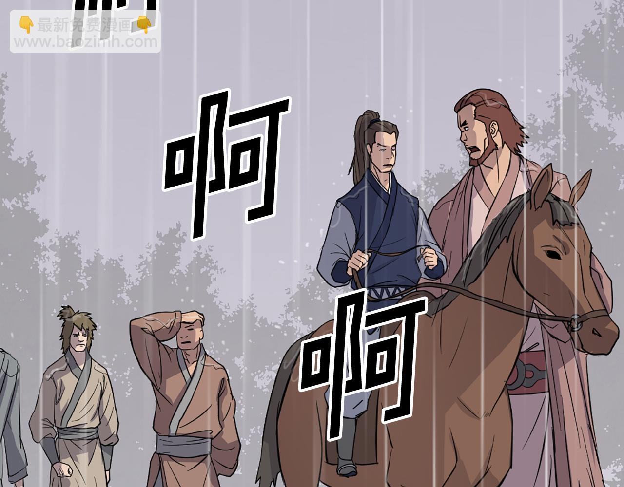 第83话 拜访182