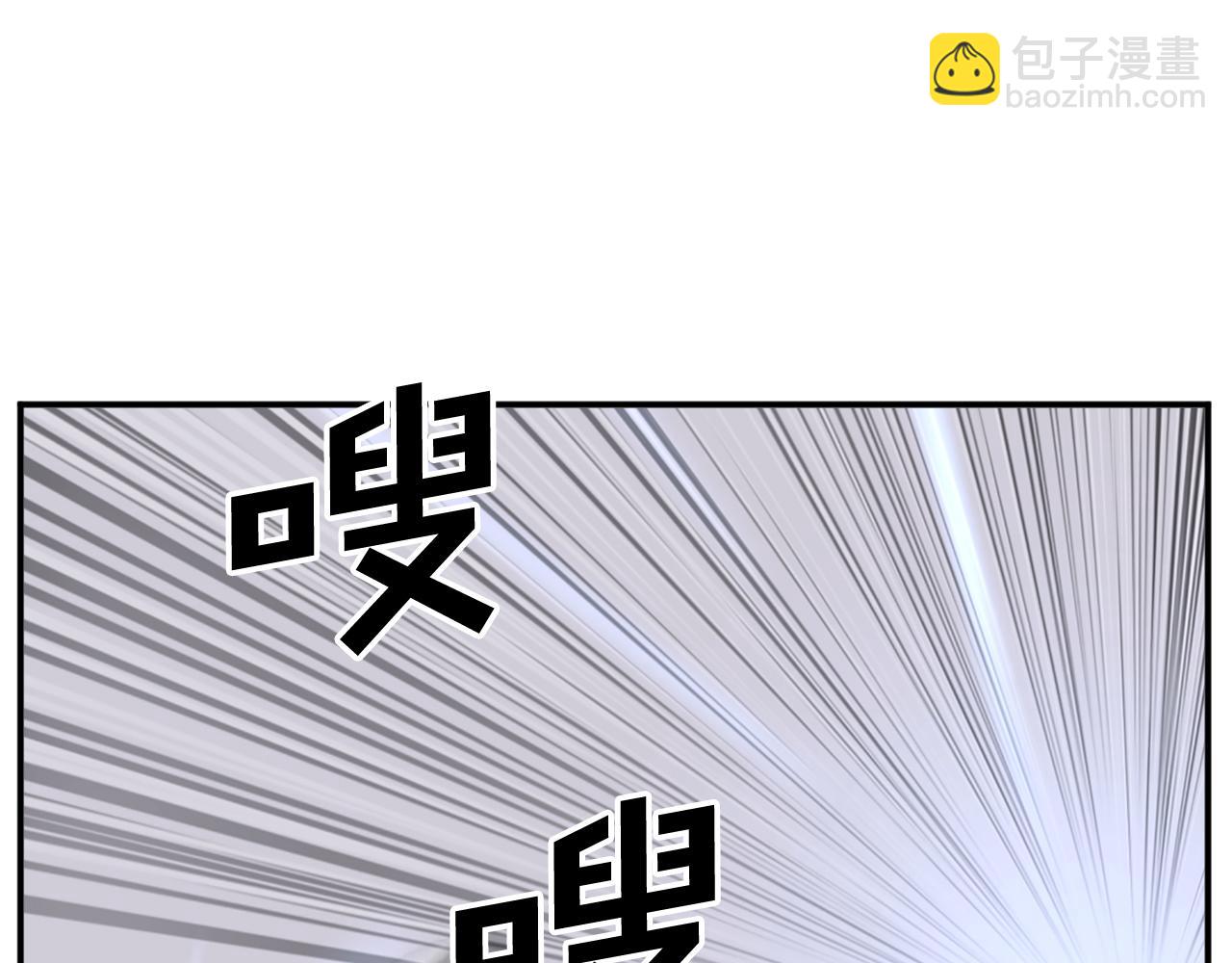 第83话 拜访188