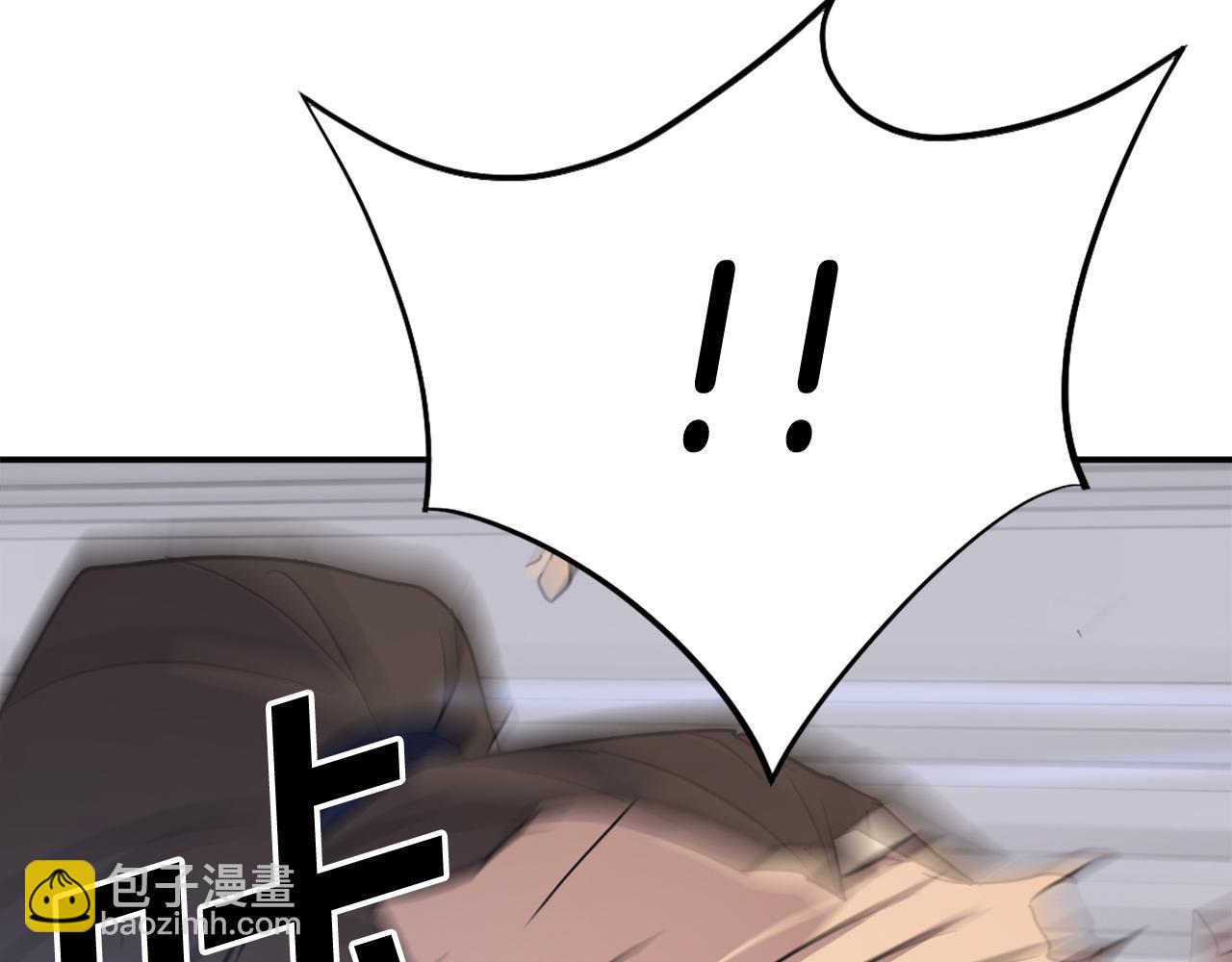 第83话 拜访191