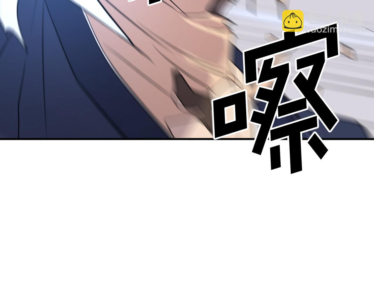 第83话 拜访193