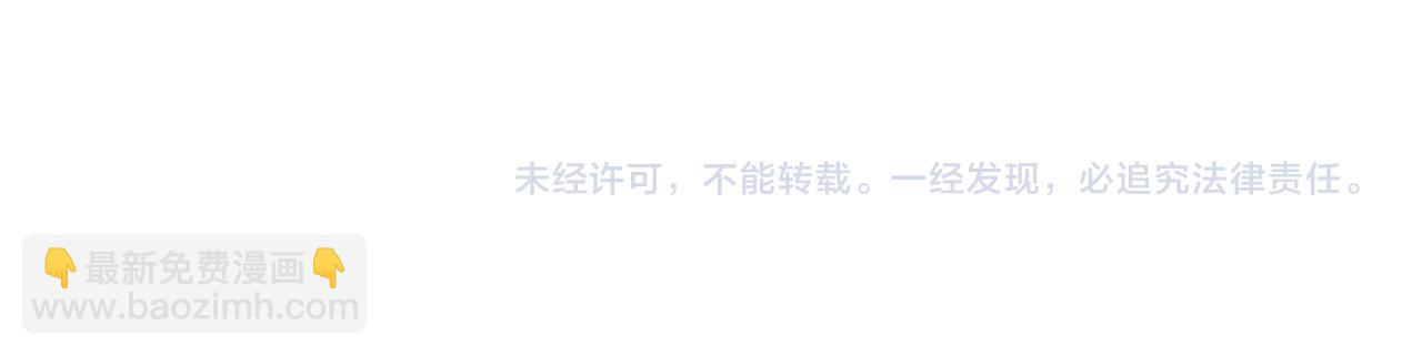 第83话 拜访194