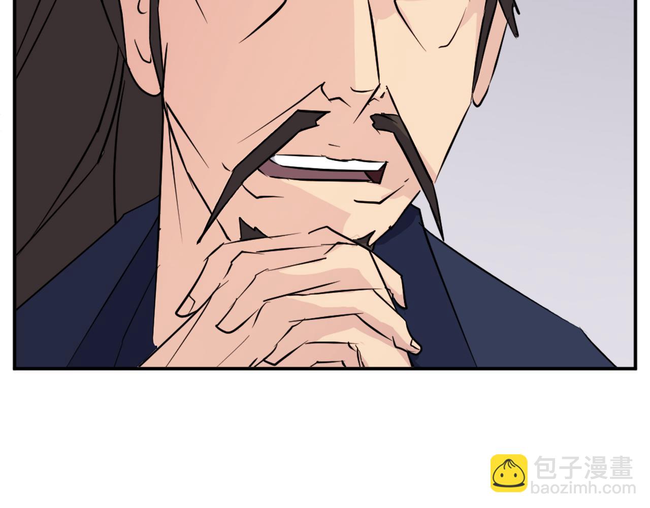 第83话 拜访24