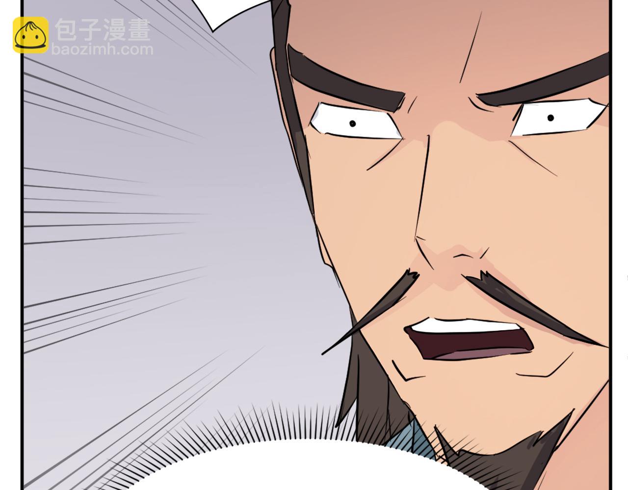 第83话 拜访26