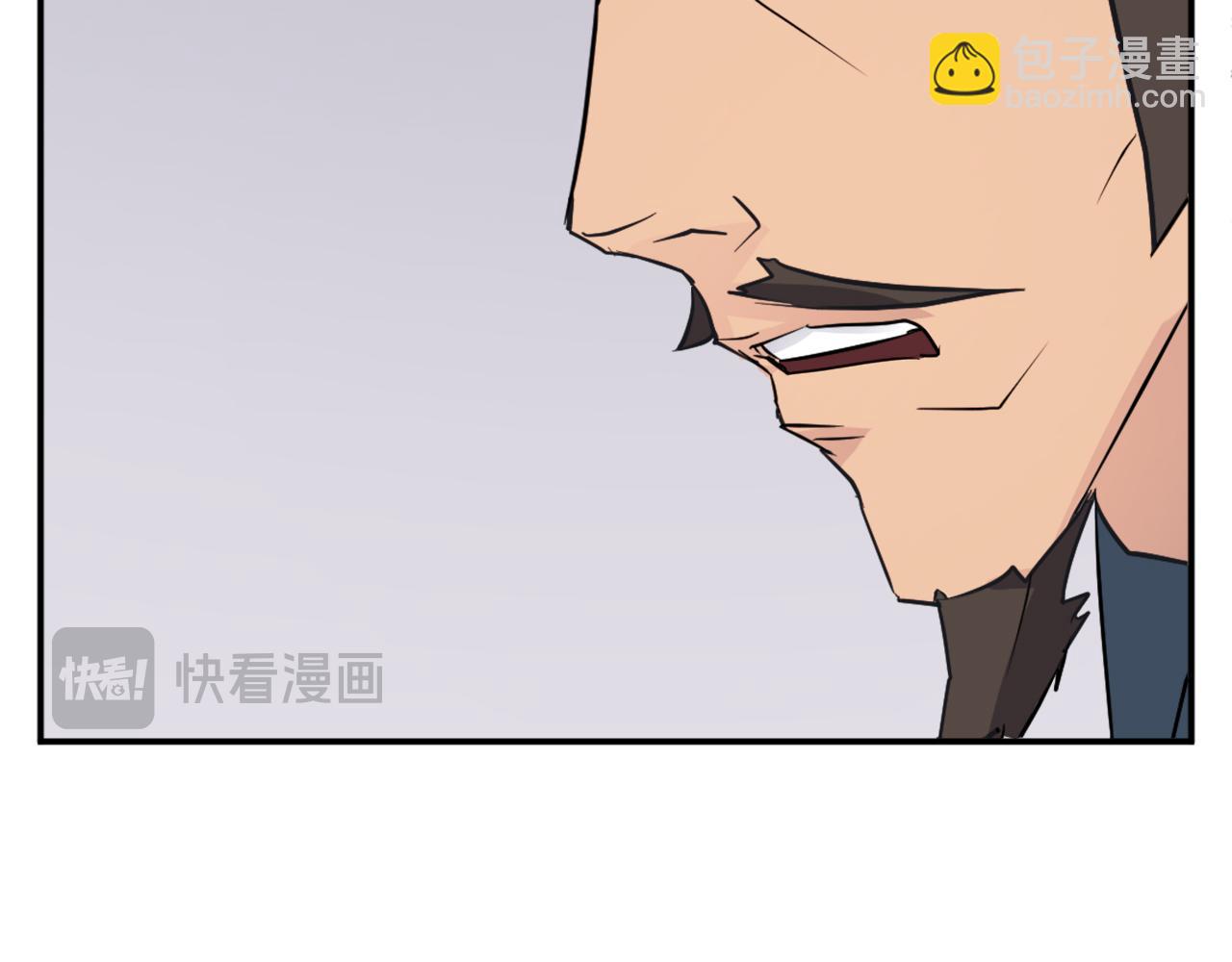 第83话 拜访32