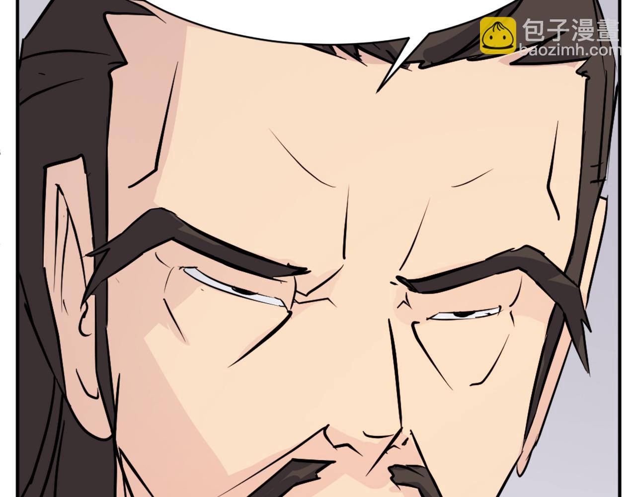 第83话 拜访34