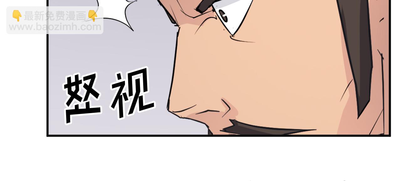 第83话 拜访37