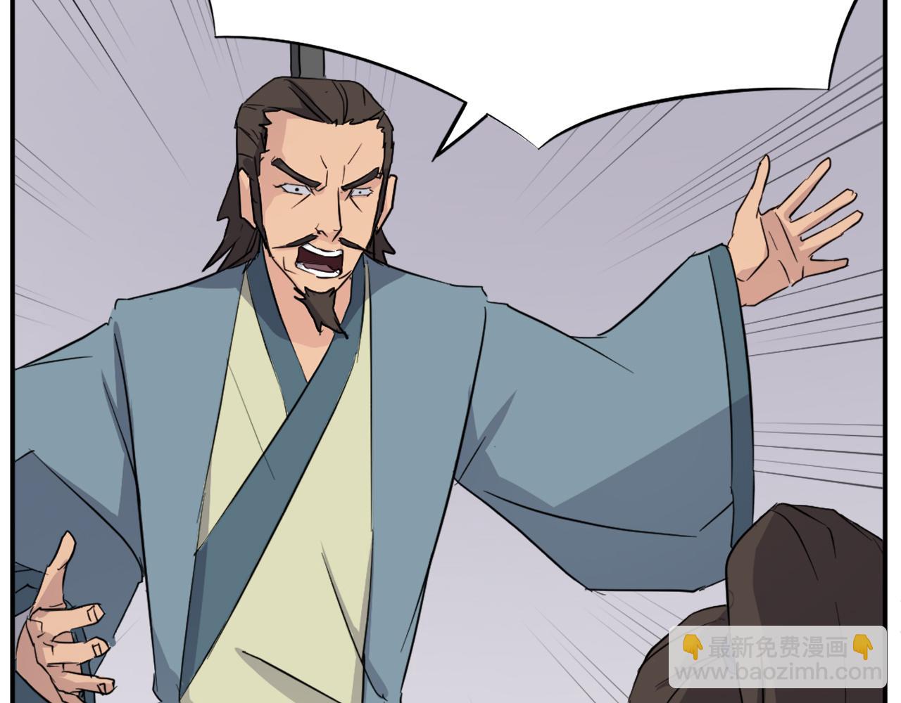 第83话 拜访39