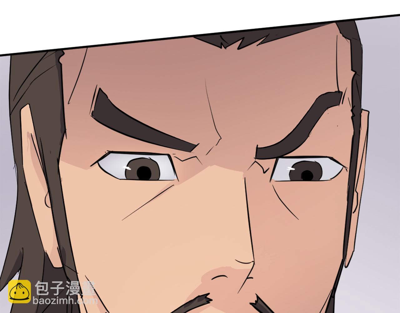 第83话 拜访4