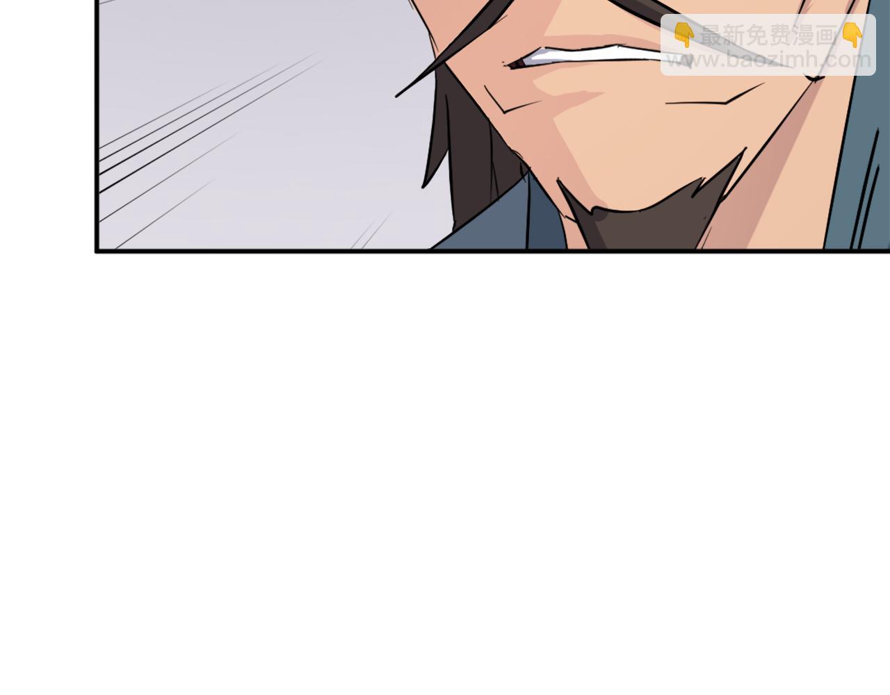 第83话 拜访44