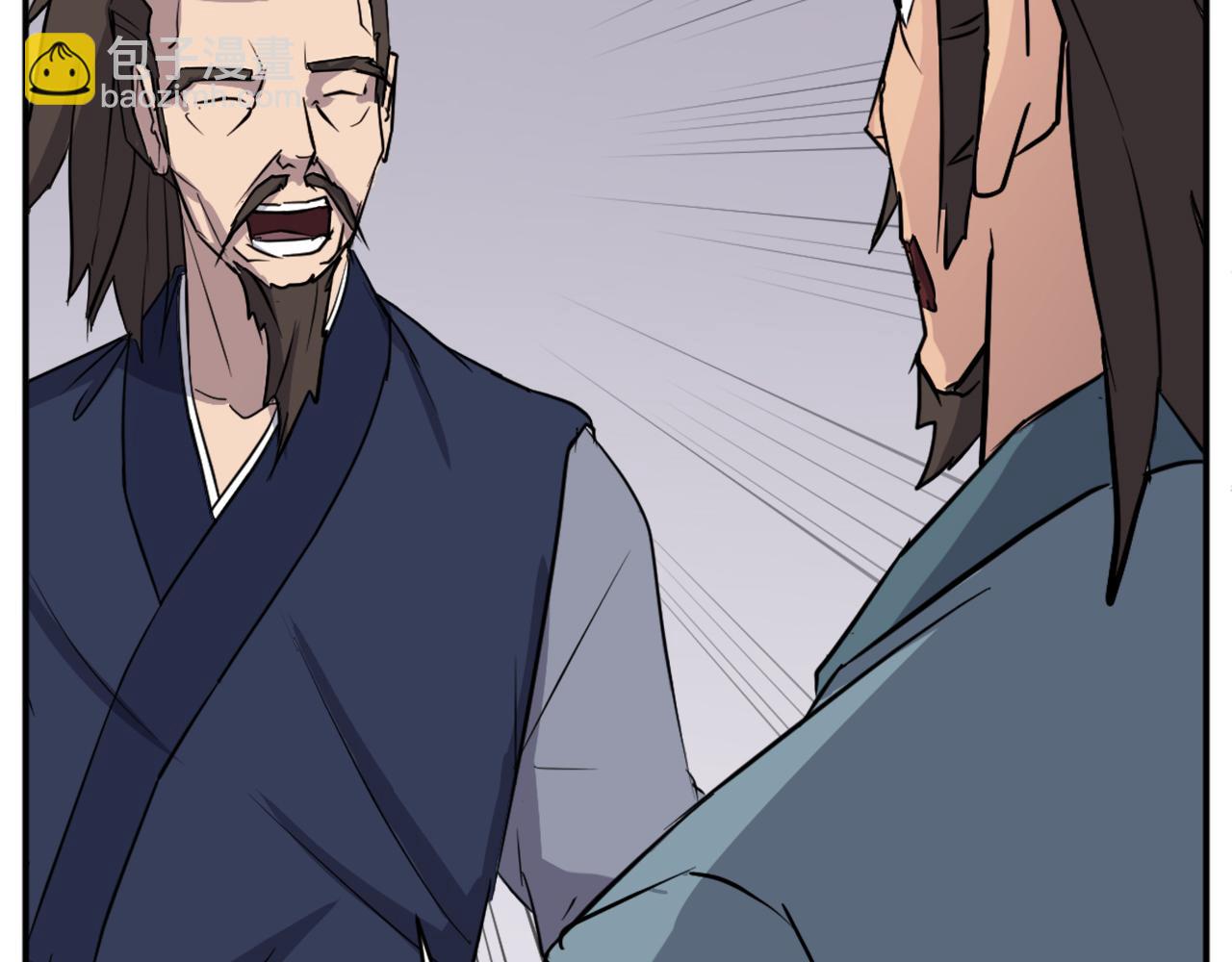 第83话 拜访46