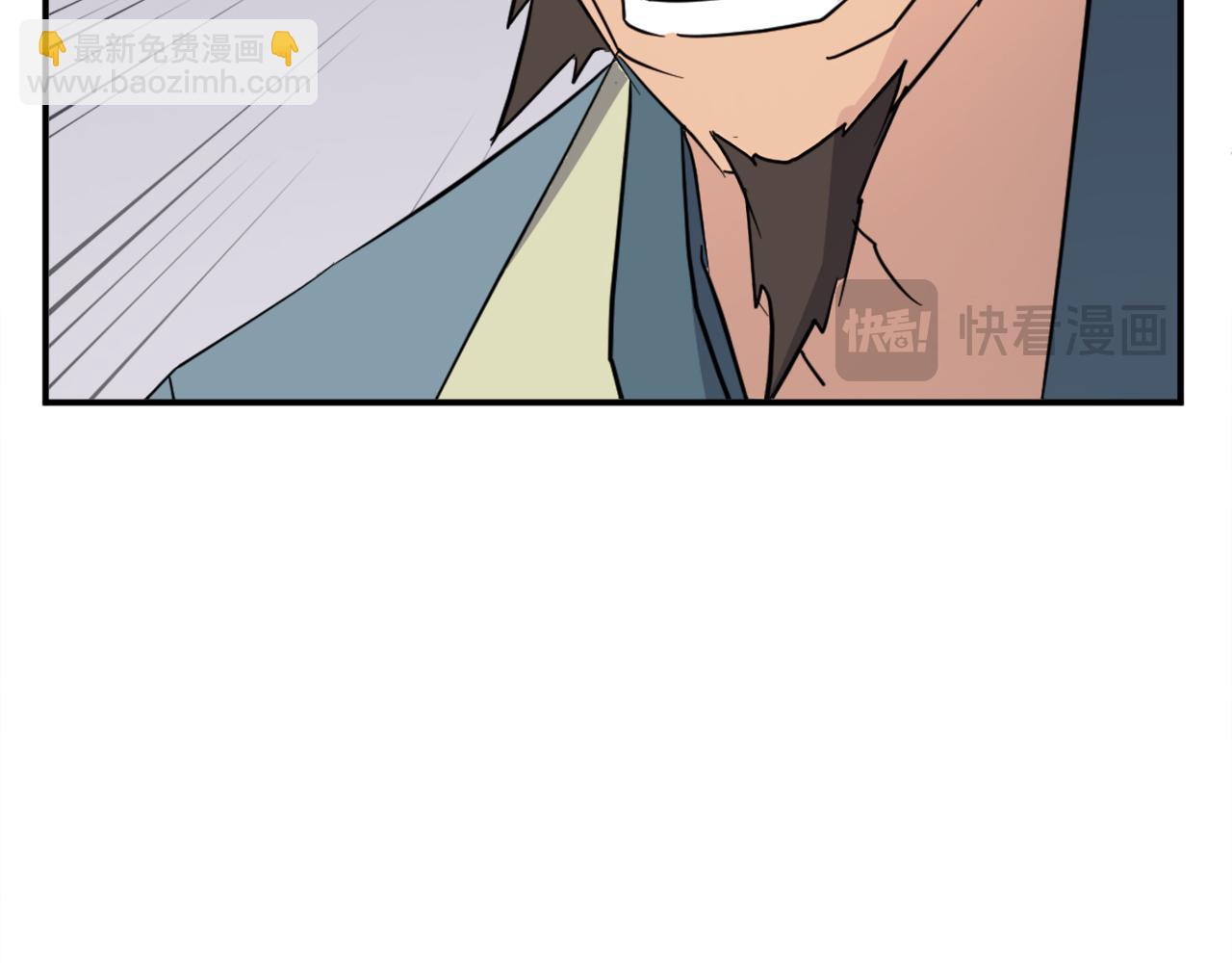 第83话 拜访56