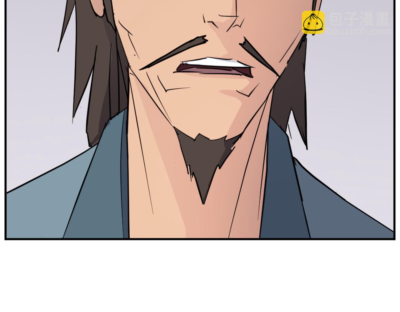 第83话 拜访70