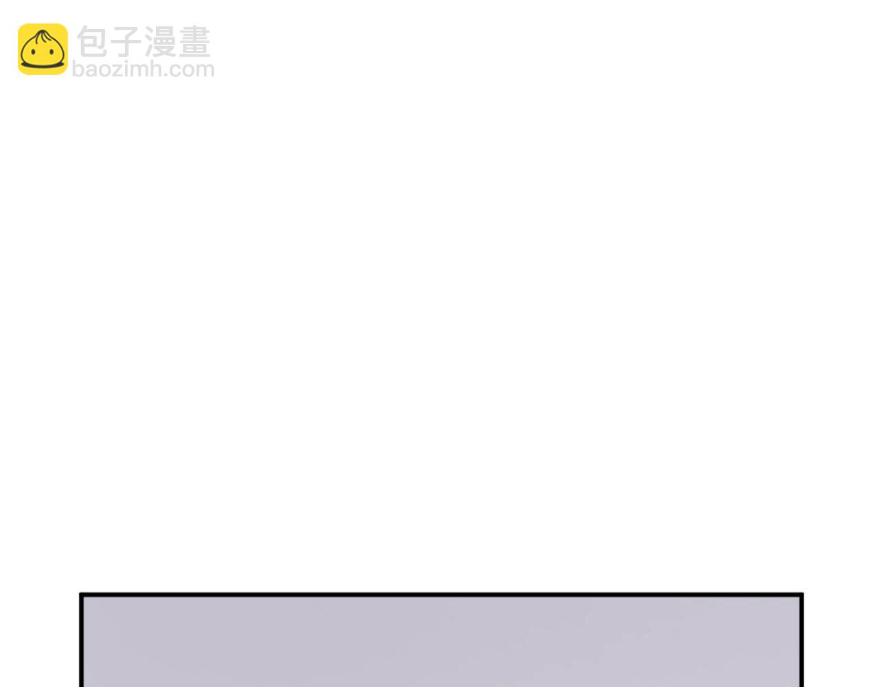 第83话 拜访71