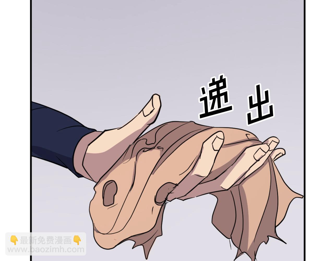 第83话 拜访72