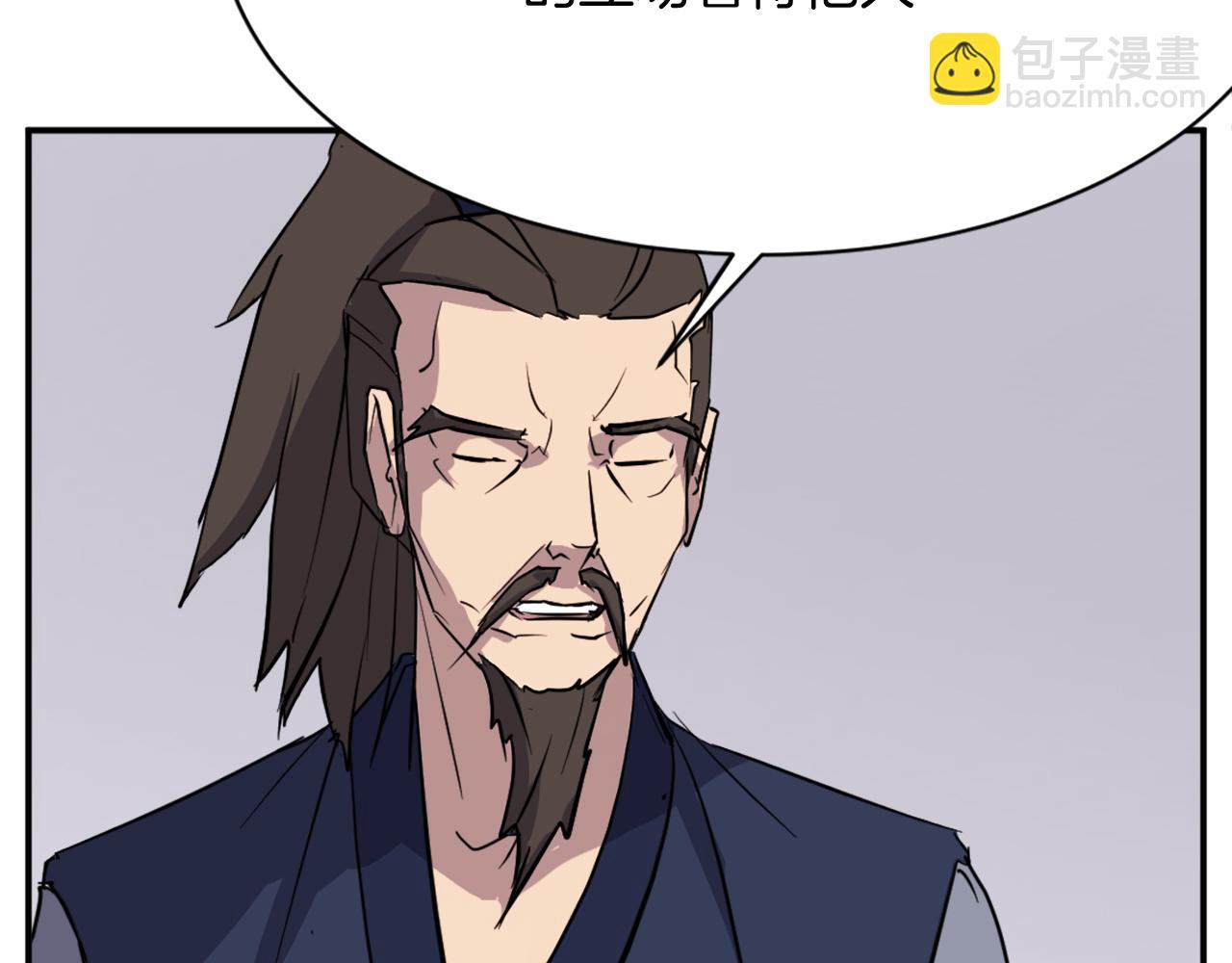第83话 拜访74