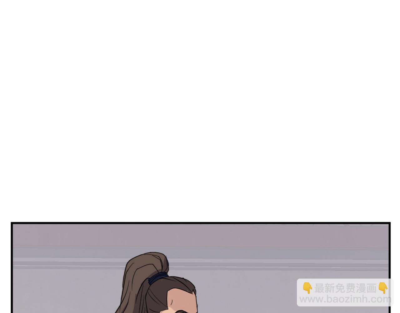 第83话 拜访83