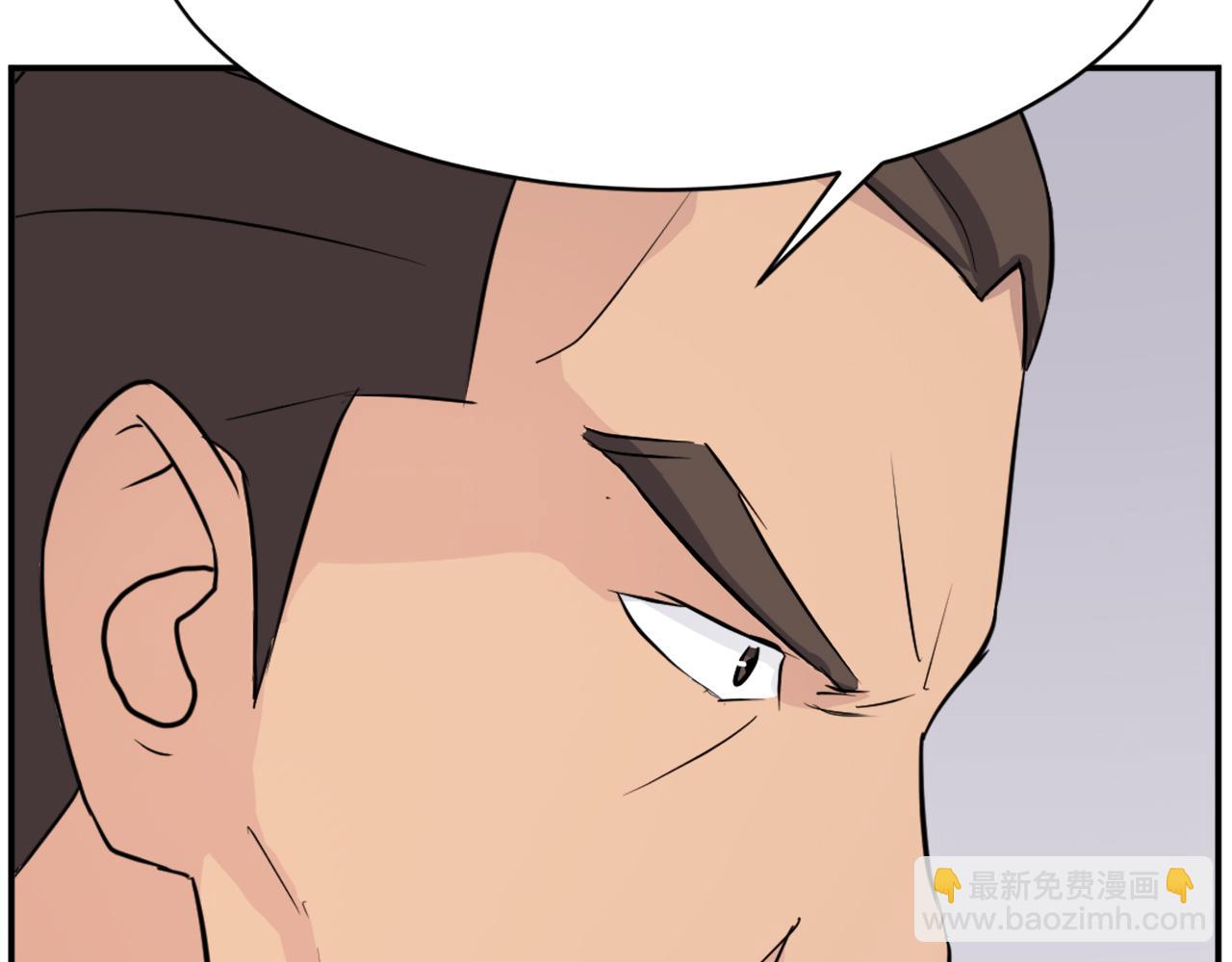 第83话 拜访92
