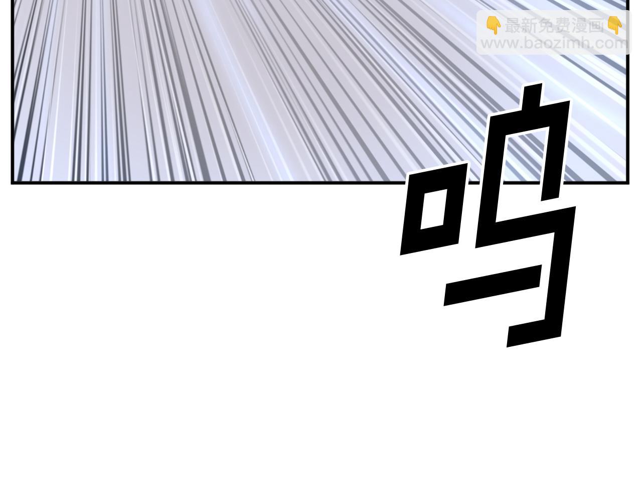 第84话 白骨团101