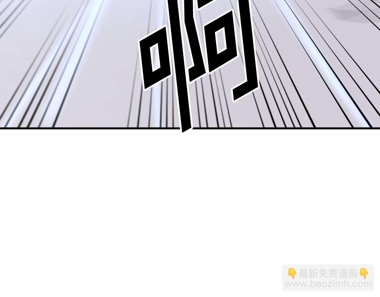 第84话 白骨团12