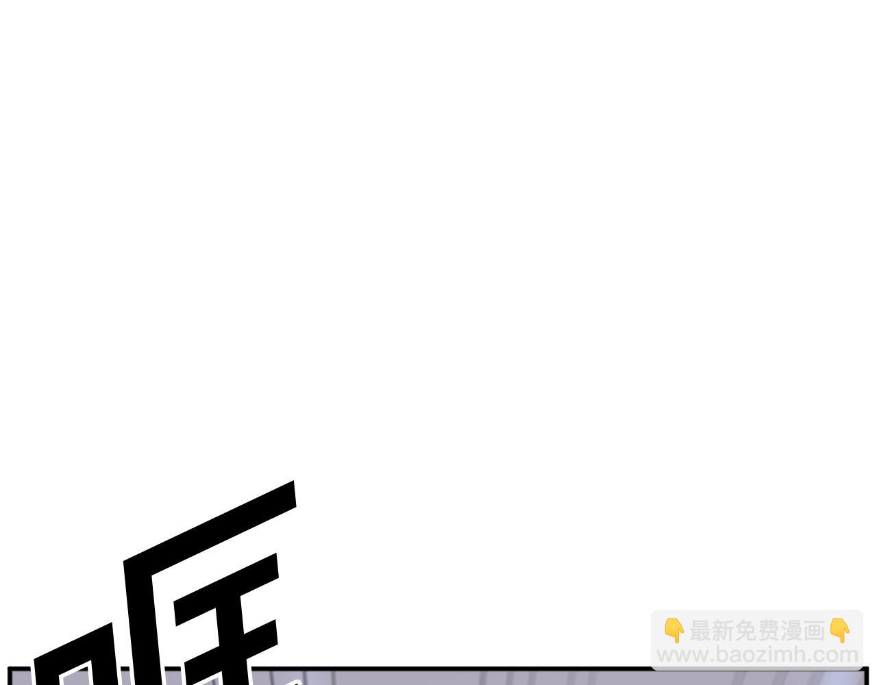 第84话 白骨团123