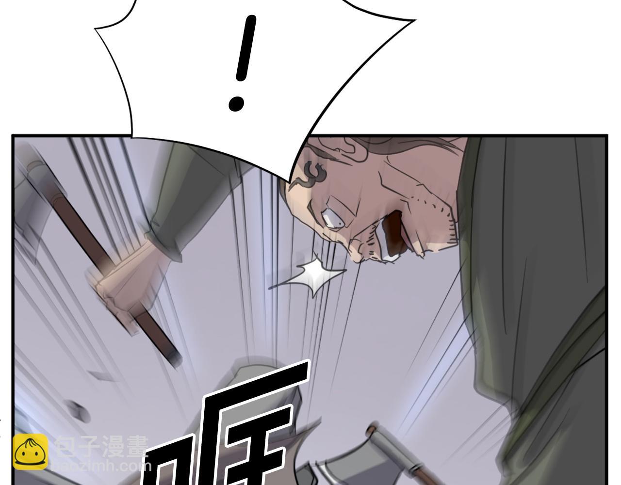 第84话 白骨团143