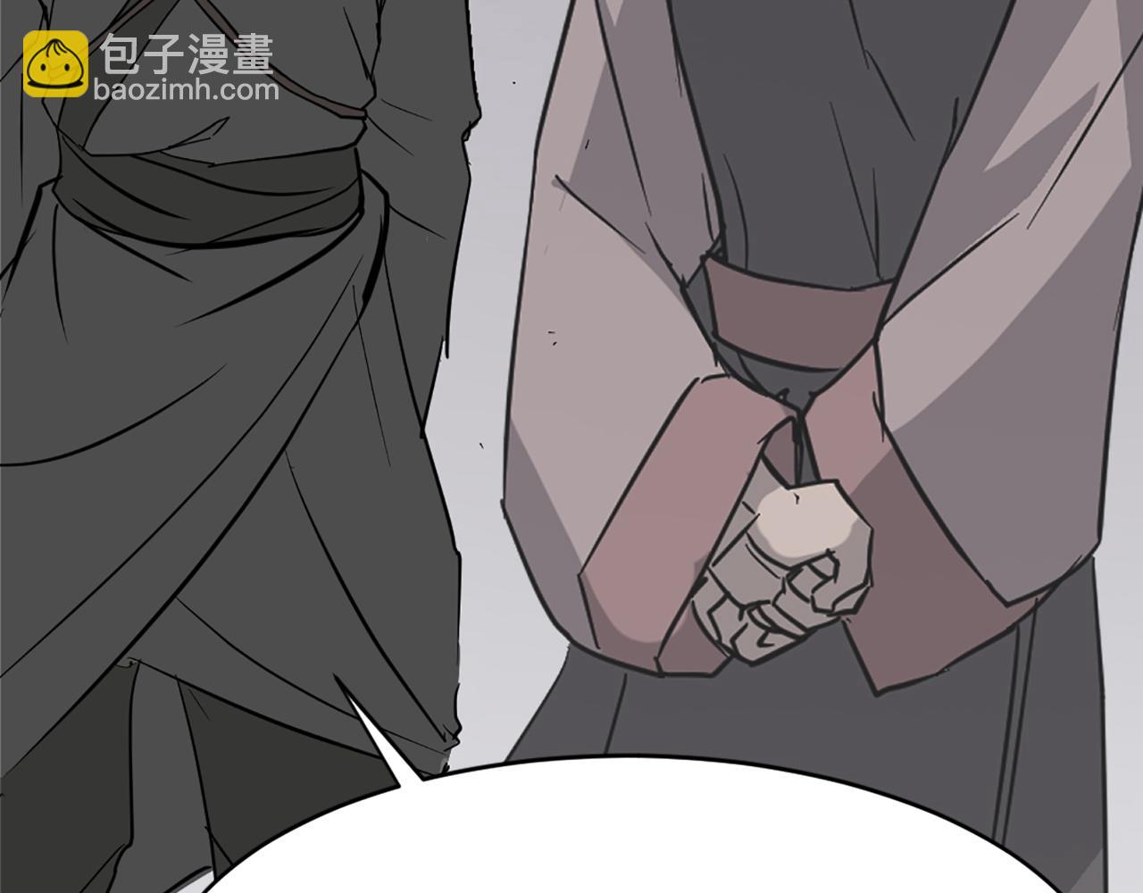 第84话 白骨团150