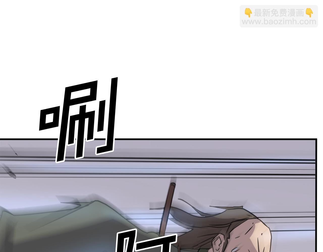 第84话 白骨团168