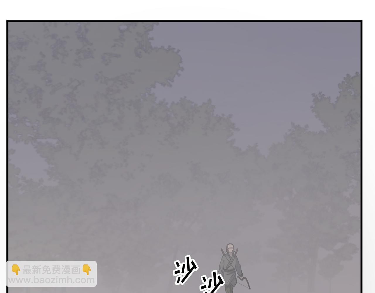第84话 白骨团17