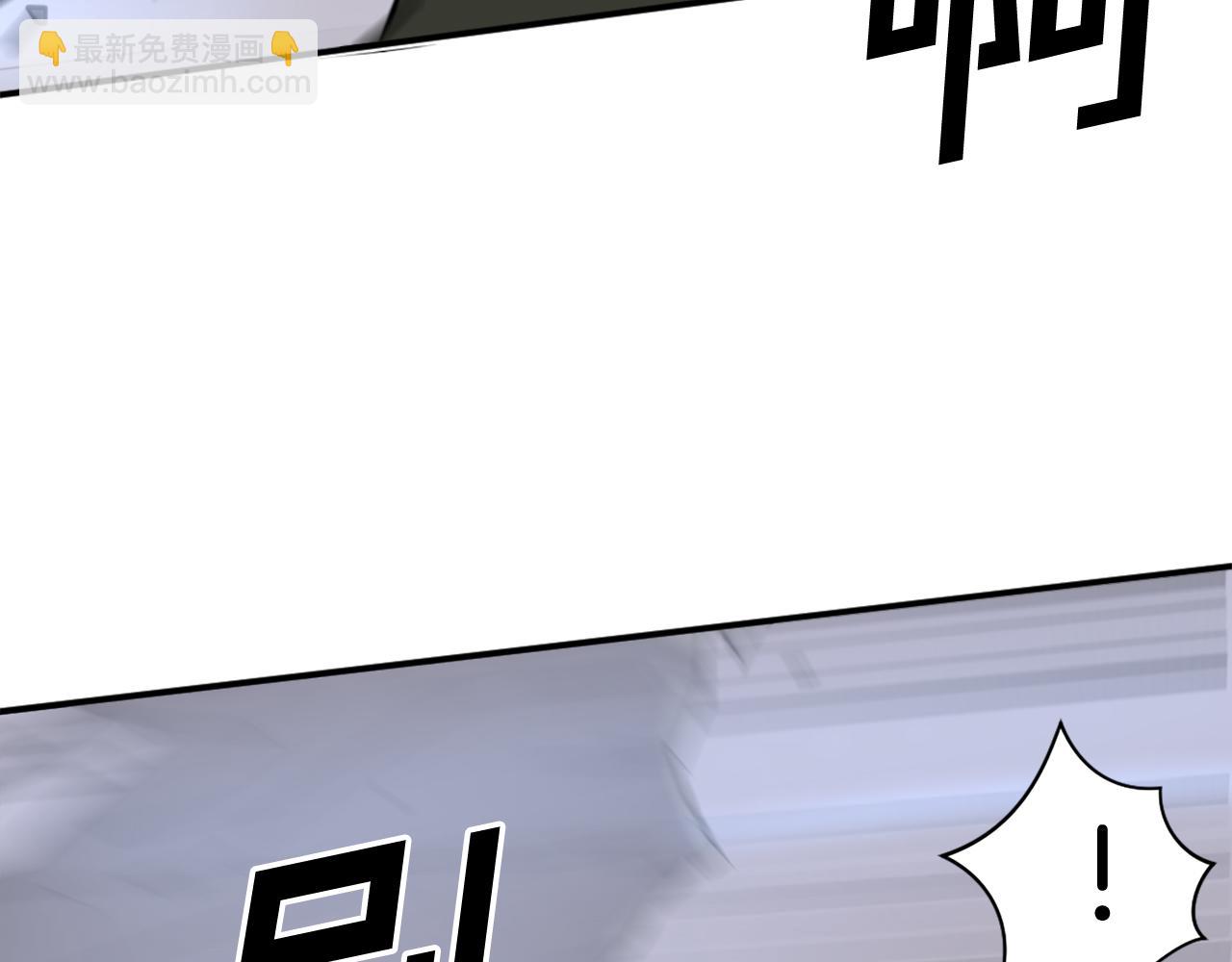 第84话 白骨团170