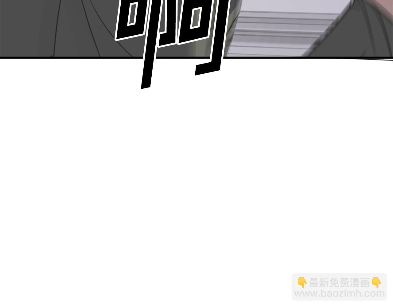 第84话 白骨团172