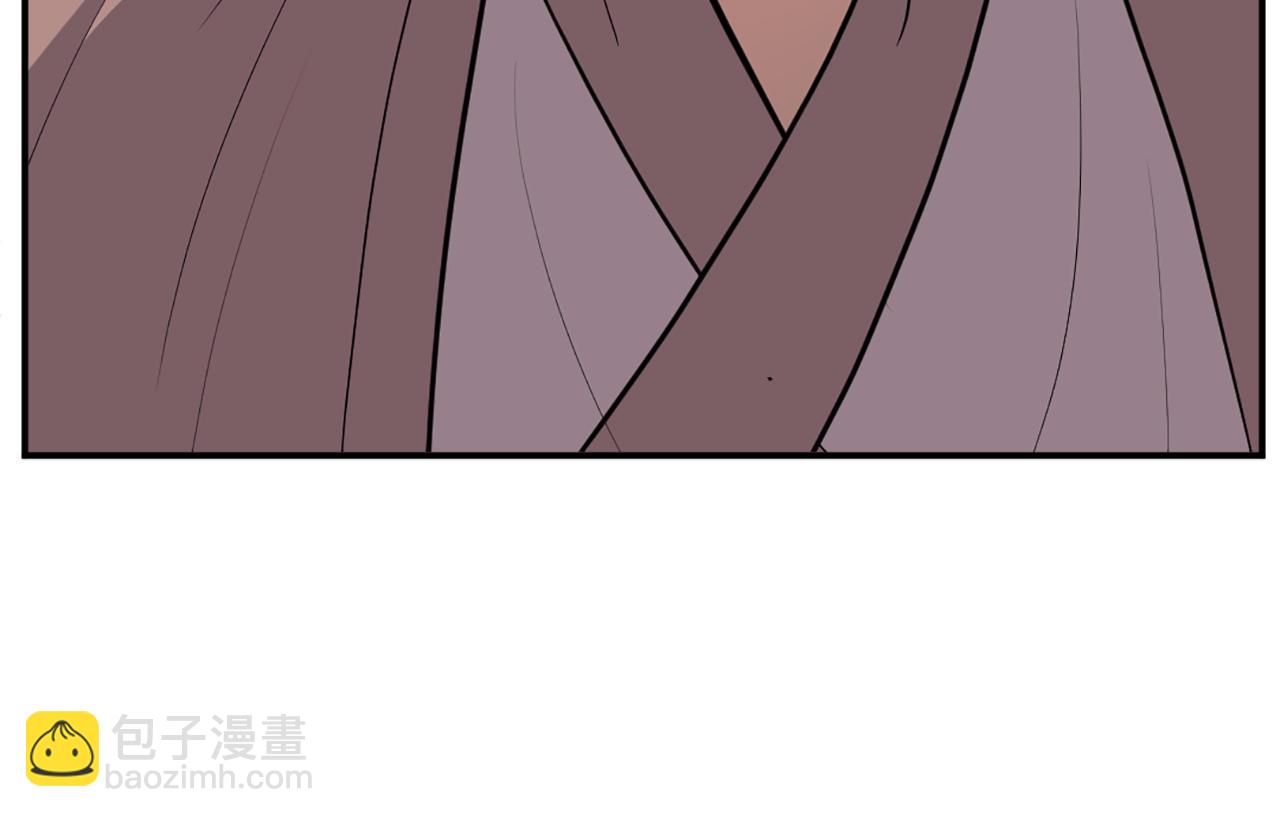 第84话 白骨团26
