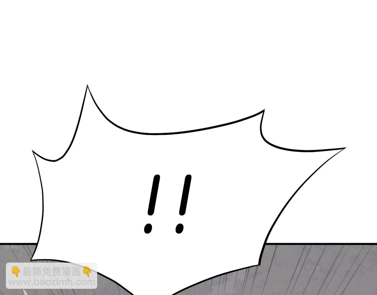 第84话 白骨团34
