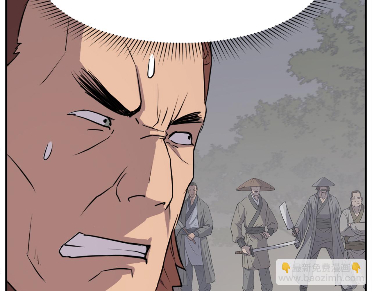 第84话 白骨团39
