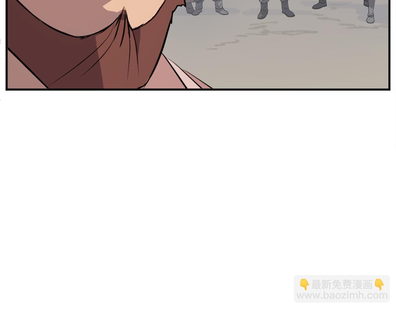 第84话 白骨团40