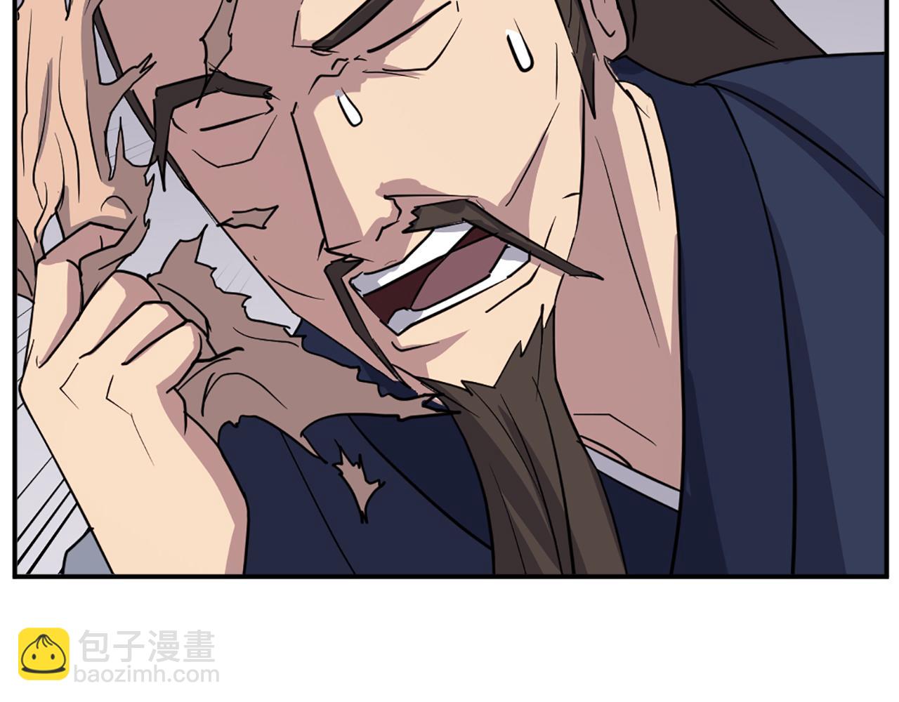 第84话 白骨团6