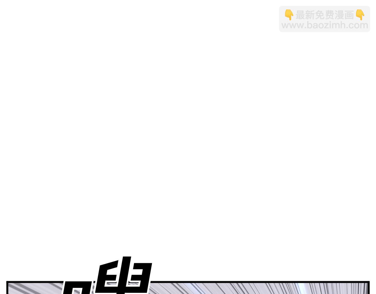 第84话 白骨团7